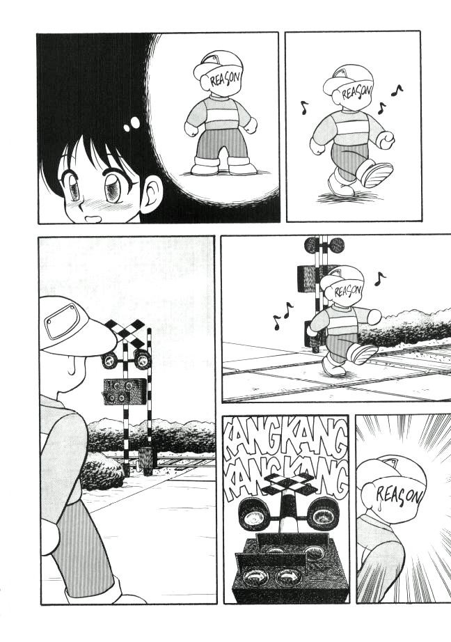 Hentai Manga Comic-Super Taboo Vol. 1-Read-96